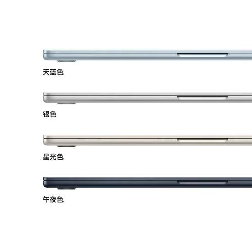Apple/苹果AI/MacBookAir15英寸M5(10+10核)16G512G银色笔记