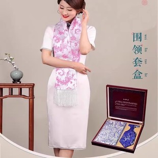 蜀锦工艺围巾锦缎围脖领带套装亲肤面料套装纪念品工艺品秋冬围巾