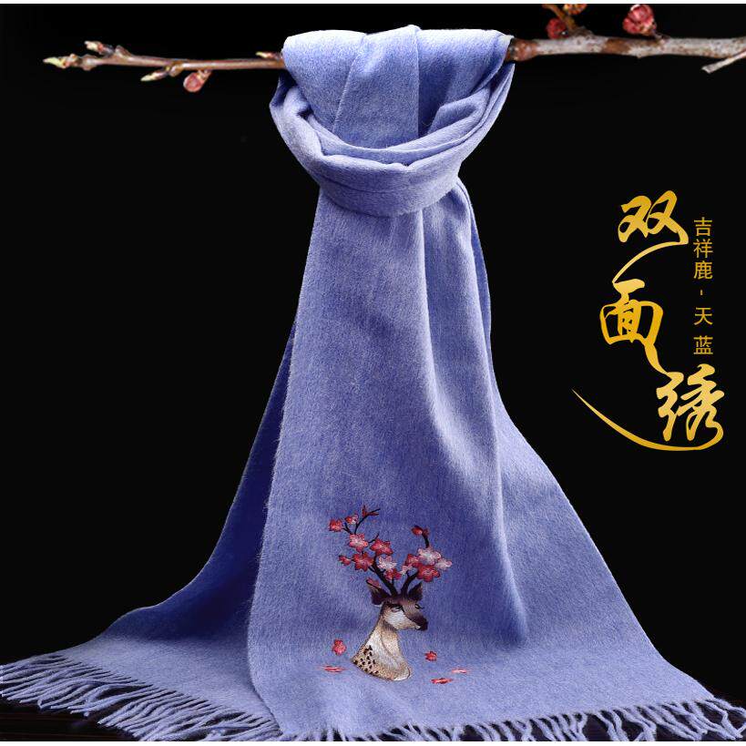 围巾蜀绣西祠宫坊保暖送老外