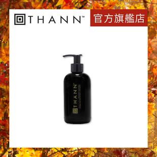 进口THANN天然香木润手霜250ml滋润护手霜保湿乳液秋冬修护实用型