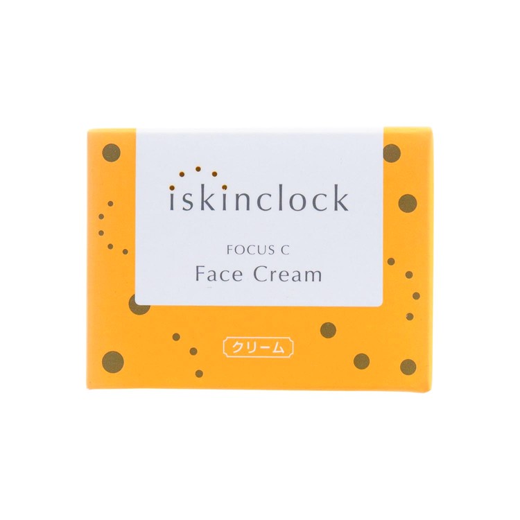 iskinclock - 維C 豐盈明皙含有維C&美容成分補(bǔ)水保濕肌膚面膜帖