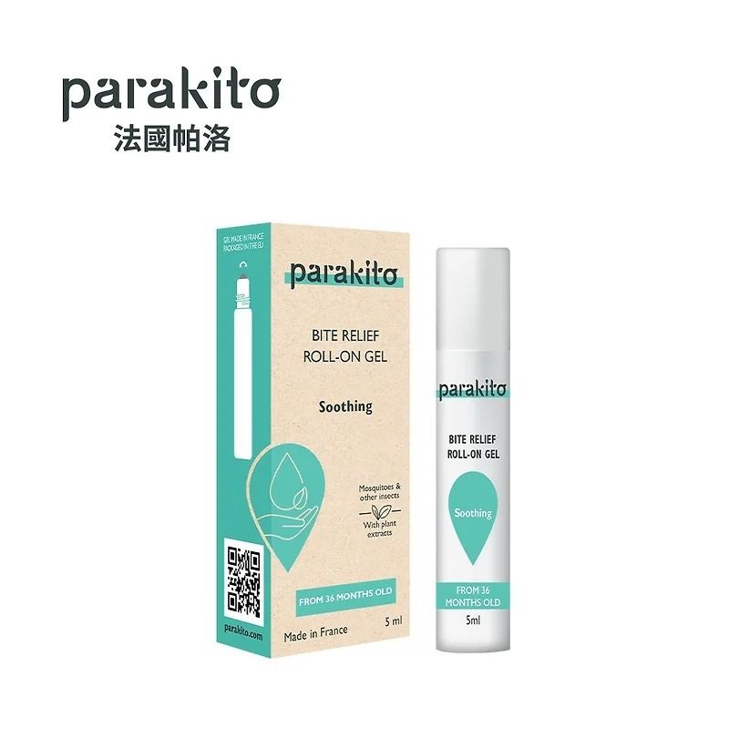 帕洛驱蚊法国Parakito天然精油纾缓滚珠露天然植萃纾缓霜防叮咬版