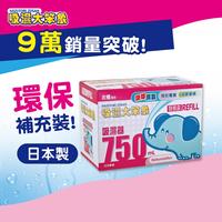 獅王吸濕大笨象 -吸濕器替換裝 750mL #預(yù)防霉菌滋生 #消除臭味