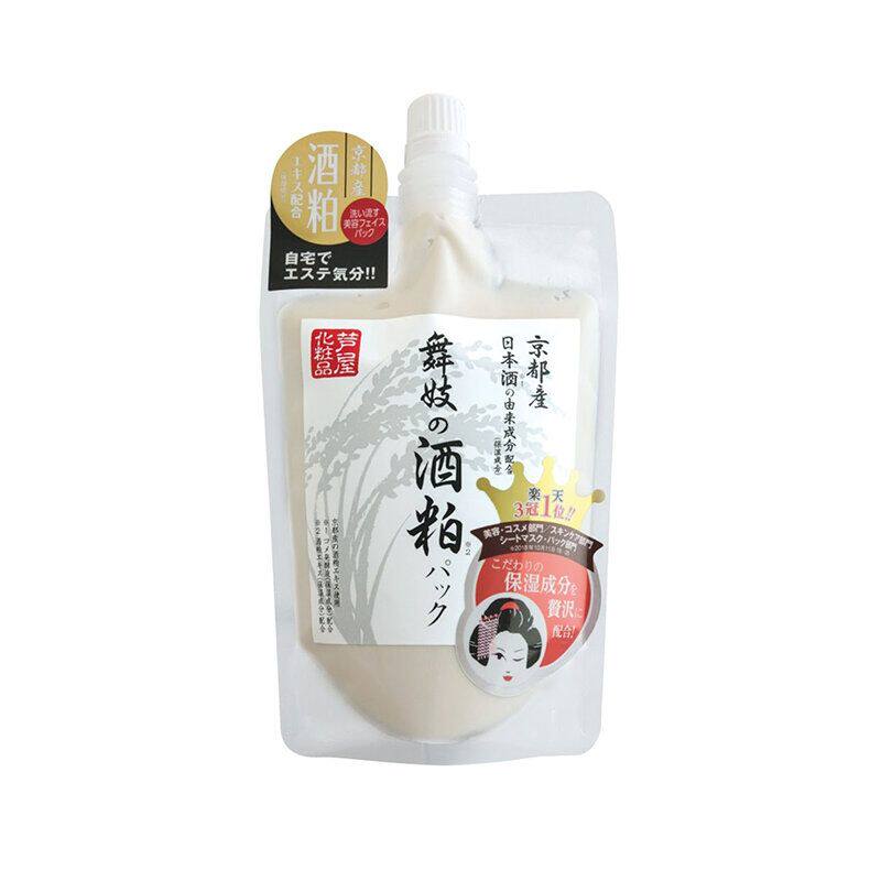 芦屋化妆品 京都舞妓酒粕面膜170克添加黄瓜精华除去皮肤的老化角