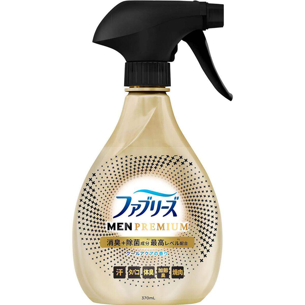 风倍清衣物布制品除菌消臭喷雾370毫升强力消除臭味去除异味
