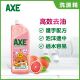 迅速去油不残留泡沫适中过水容易一过即爽装 AXE 西柚洗洁精补充装