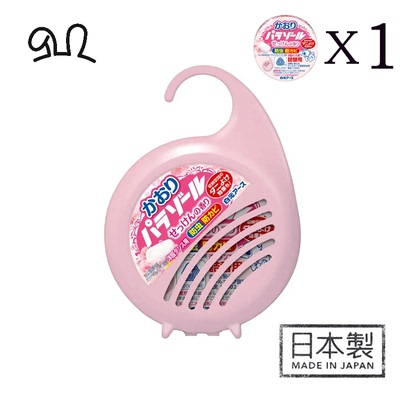 白元 防虫防霉饼肥皂香108g连挂盒臭丸/衣柜防虫防霉室内家用驱虫