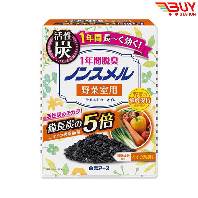 白元进口日本雪柜除臭盒活性炭吸味盒家用厨房消臭气味清新净化版