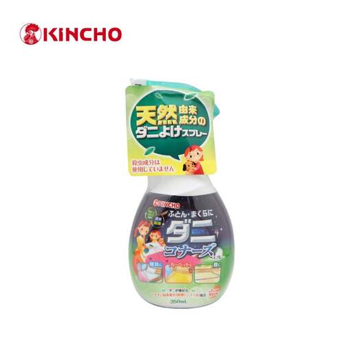 金鸟牌消臭除菌喷雾350ml