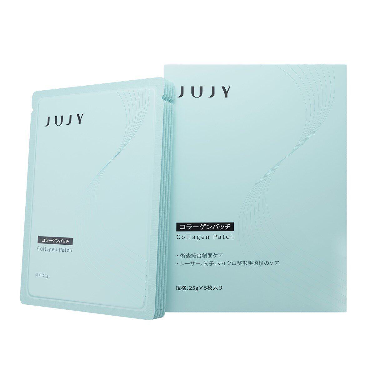 JUJY香港胶原蛋白敷贴(5片盒)