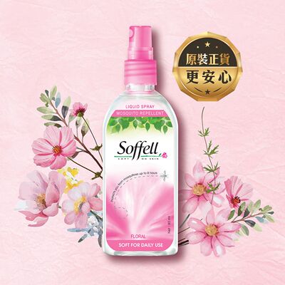 Soffell 索菲驱蚊喷雾花香味80ML日常使用防蚊虫索菲喷雾瓶蚊香版