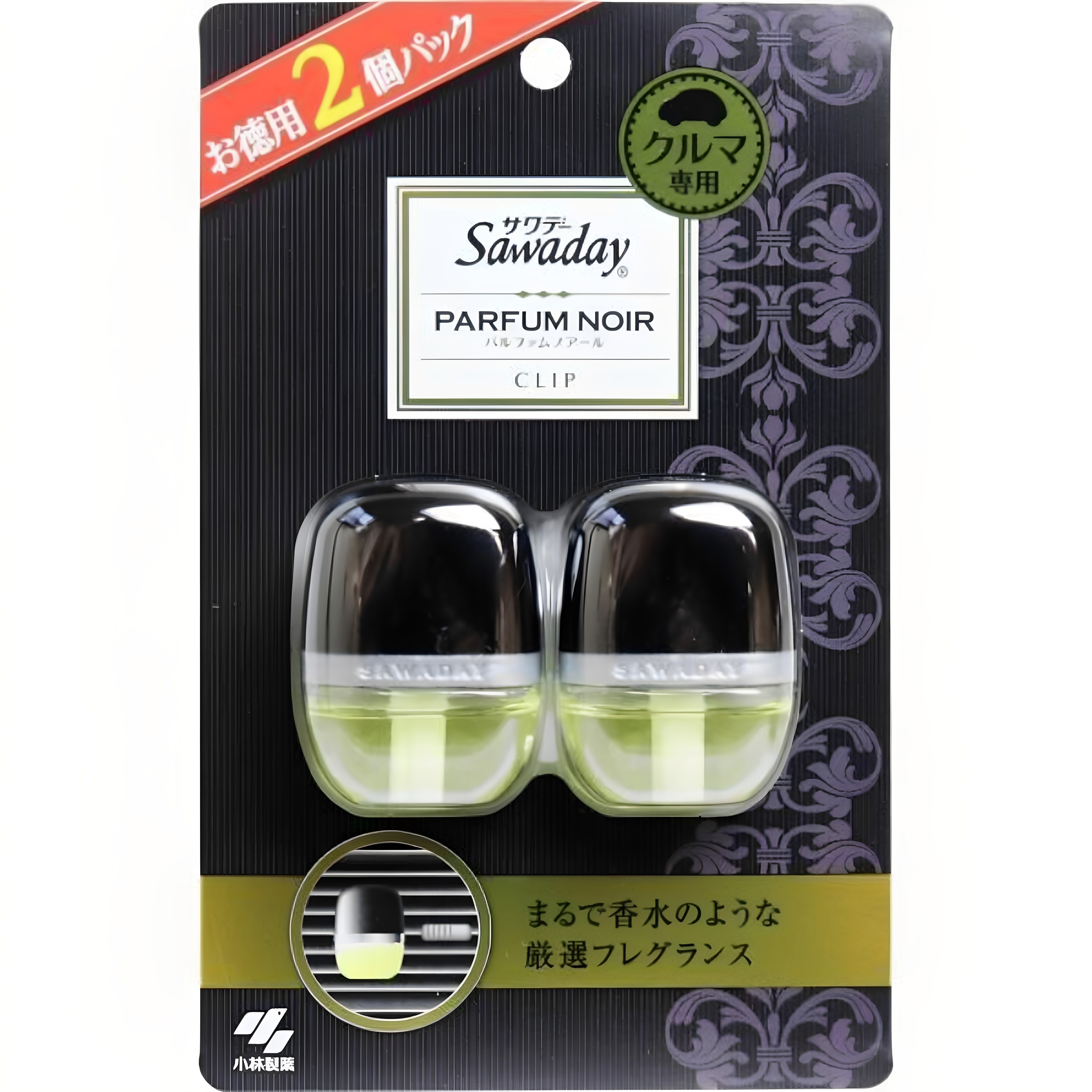 小林制药爽花蕾PARFUM NOIR汽车香薰6ml*2瓶高雅芳香清新黑色孖装