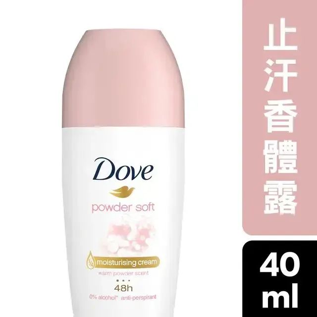 多芬轻柔嫩肌止汗走珠香体露滚珠设计清新任何肤质40ml持久进口版
