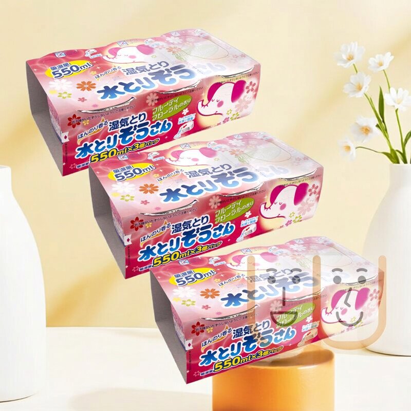 冈本吸湿大笨象 进口粉红色花果香除湿防霉吸湿器550mlx3个装x3盒