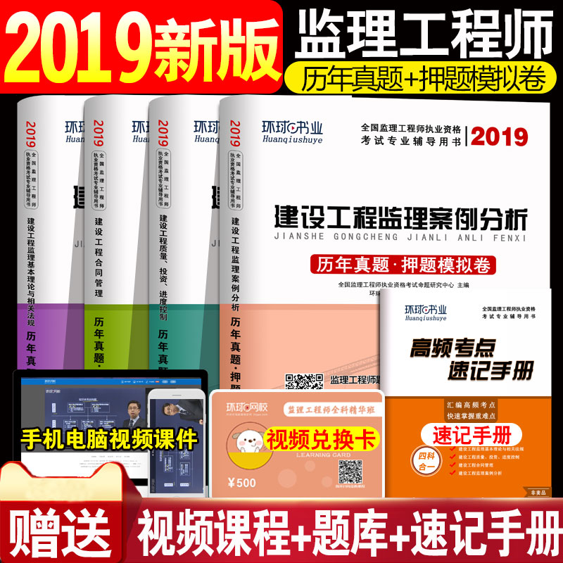 注册送20元投资理财