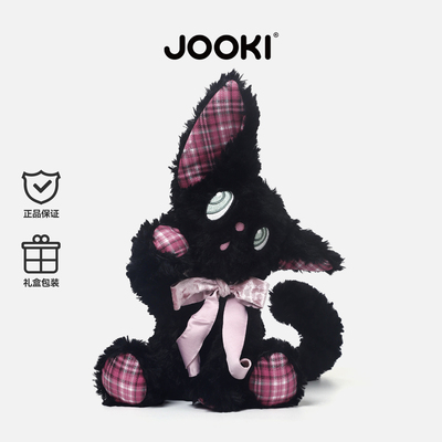 JOOKI倾听小猫毛绒抱枕