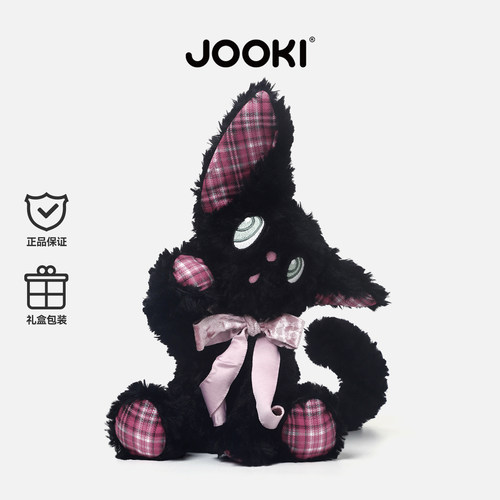 JOOKI倾听小猫毛绒抱枕