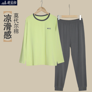 胖童男童内衣套装薄款莫代尔家居服加肥加大中大童胖男孩儿童睡衣