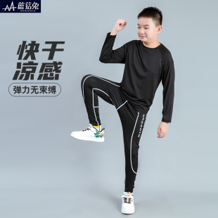 胖童男童速干衣儿童紧身衣训练服运动套装春秋健身服篮球足球打底