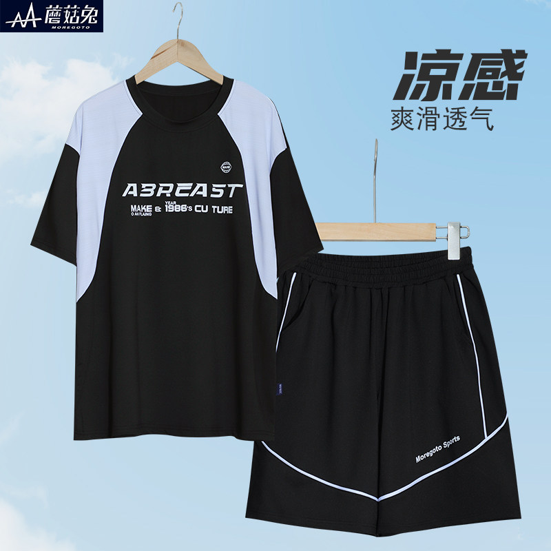 胖童夏季套装中大童儿童运动篮球服胖男孩加肥加大男童短袖套装潮