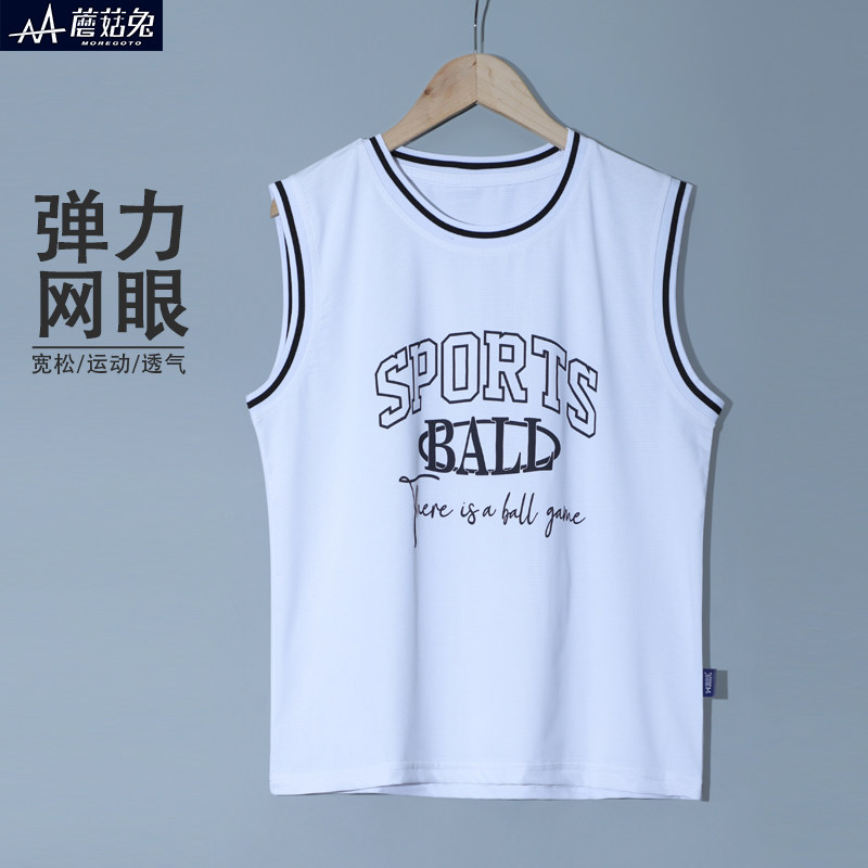 胖男童速干背心夏季薄款中大童加肥加大冰丝无袖运动篮球服坎肩T