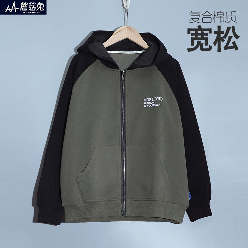 胖童装男童外套春秋款2025春装中大童男孩加肥加大连帽上衣青少年