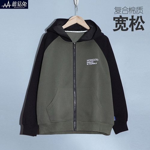 蘑菇兔胖男童外套春秋款