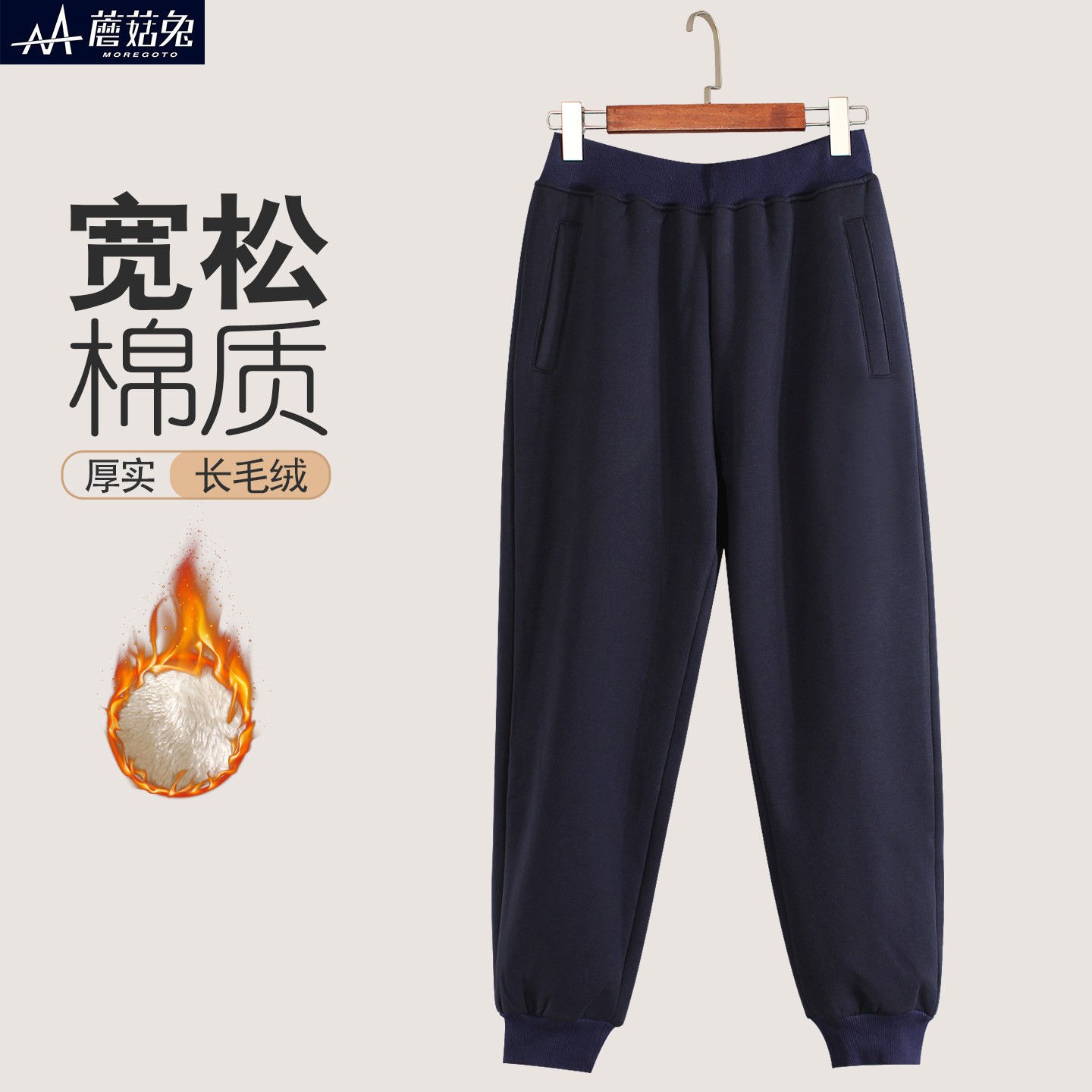 胖童男童加绒加厚裤子一条过冬休闲裤卫裤胖男孩加肥加大长裤宽松,童装/婴儿装/亲子装,裤子,淘宝优惠券,粉丝福利购,淘宝优惠卷