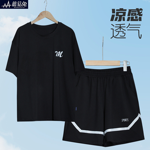 胖童男童短袖套装夏装中大童短袖短裤两件套大码运动速干套装宽松