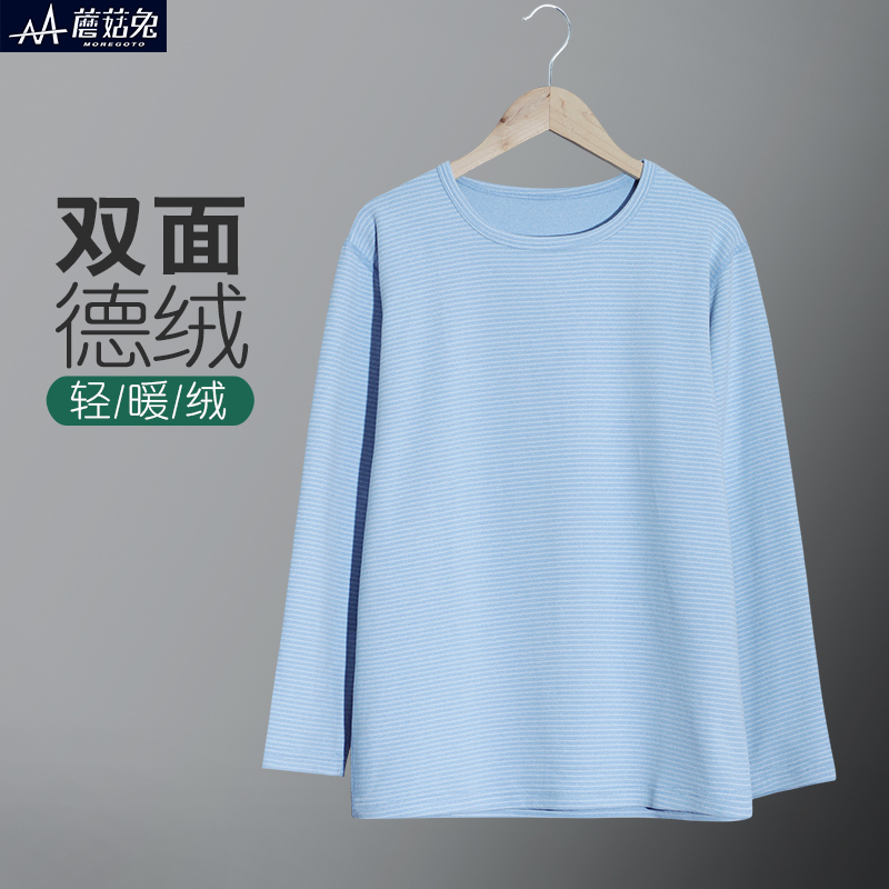 蘑菇兔胖男童德绒秋衣宽松