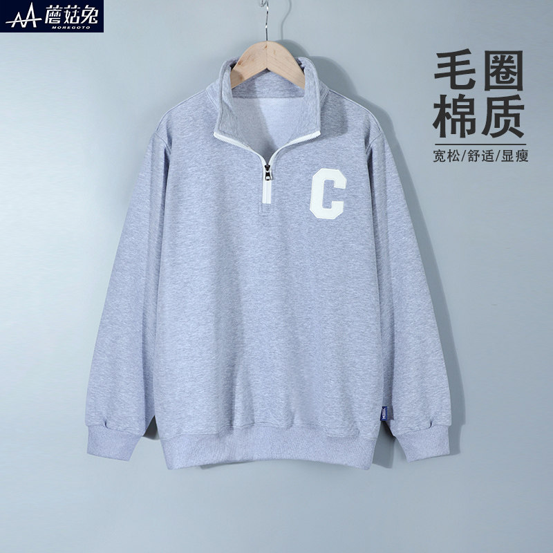 蘑菇兔胖男童卫衣春秋款宽松