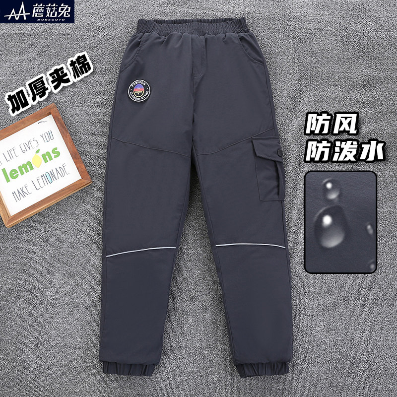 蘑菇兔胖男童夹棉加厚裤子冬装