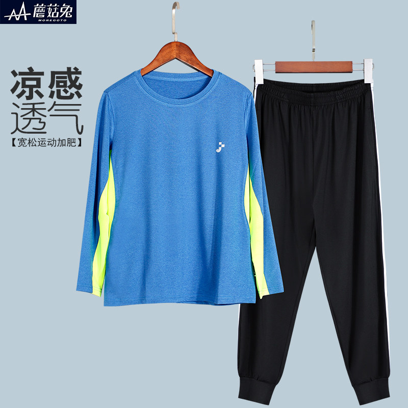 胖童男童篮球服运动套装春夏轻薄款青少年男孩速干衣羽毛球训练服