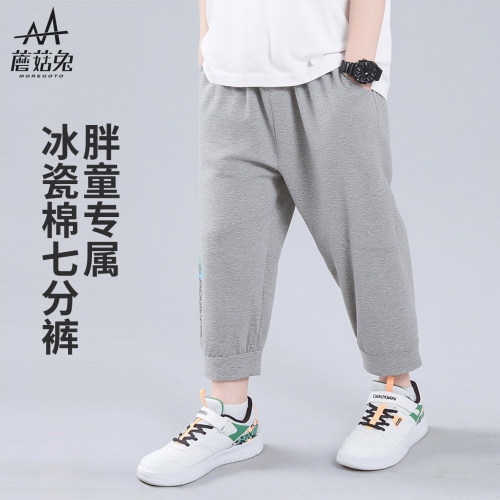 蘑菇兔胖男童七分裤夏季薄款
