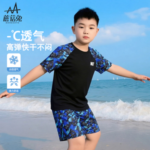 胖男童游泳衣套装夏季薄款宽松
