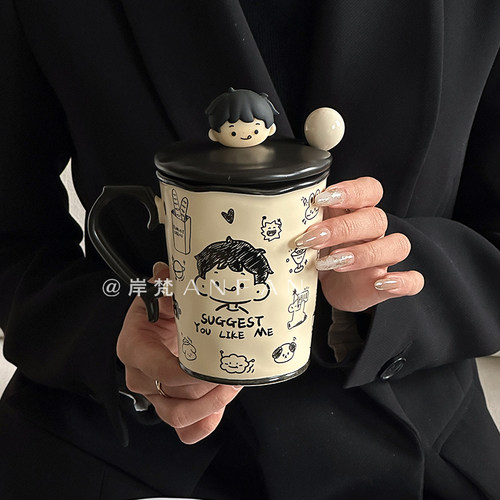 创意涂鸦情侣马克杯带盖勺