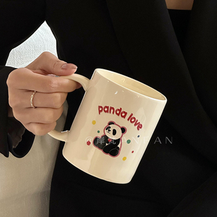 呆萌熊猫马克杯ins高颜值奶黄陶瓷杯子家用情侣咖啡杯喝水杯 岸梵