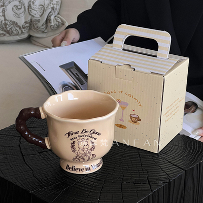 可爱可颂小熊卡通马克杯