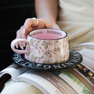 岸梵复古美式咖啡杯碟套装家用下午茶杯陶瓷喝水杯子马克杯早餐杯