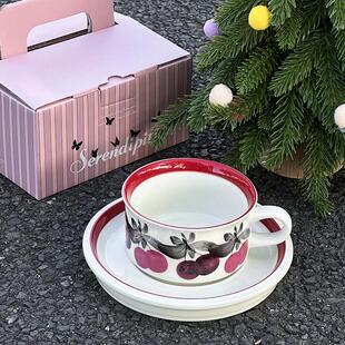 中古风陶瓷花朵咖啡杯碟莺桃小红珠下午茶杯套装闺蜜礼物伴手礼