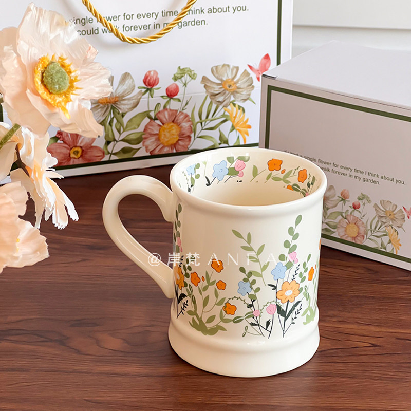 原创设计感小雏菊咖啡杯精致陶瓷杯高颜值小众水杯子女生伴手礼,餐饮具,马克杯,淘宝优惠券,粉丝福利购,淘宝优惠卷