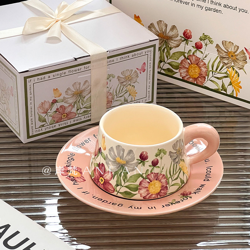 向阳花咖啡杯伴手礼高级感花语