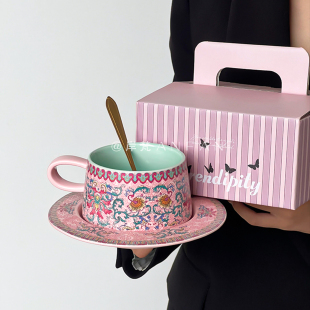 岸梵复古风咖啡杯碟套装女生下午茶杯拿铁杯陶瓷杯子送闺蜜伴手礼