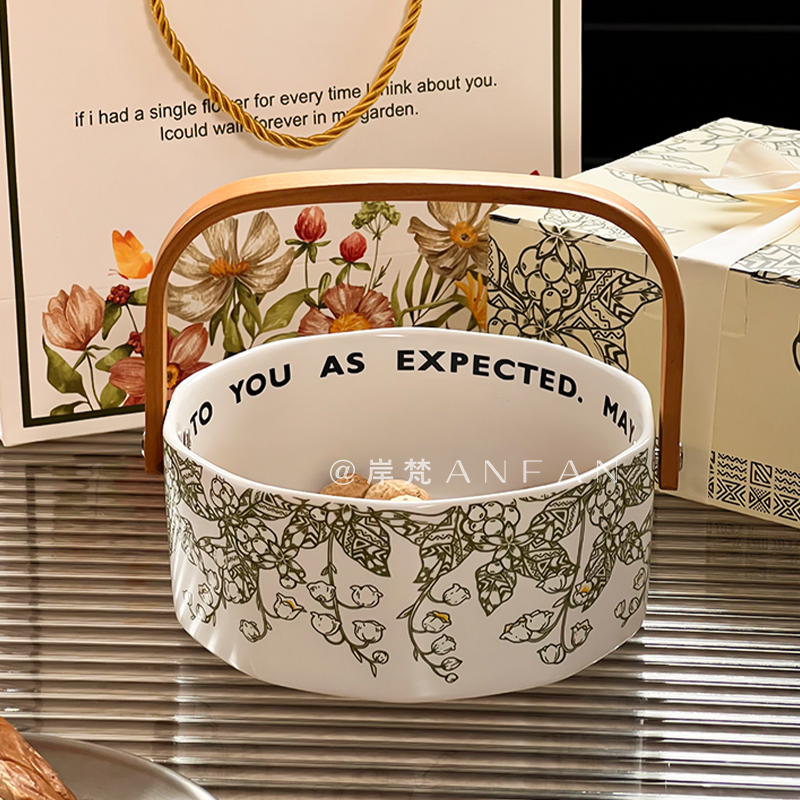 中古风陶瓷水果盘高颜值果篮