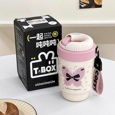 ins保温杯女生高颜值吸管