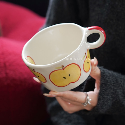 岸梵ins风陶瓷手绘苹果马克杯咖啡杯创意牛奶杯早餐杯复古水杯子
