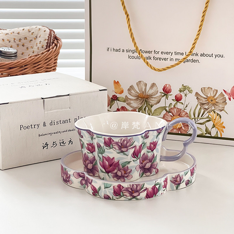 法式复古陶瓷咖啡杯碟套装