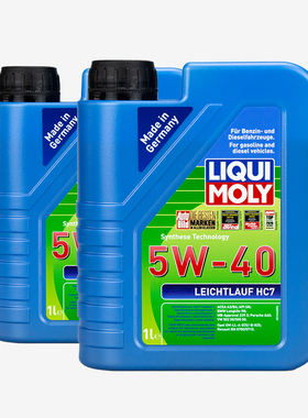 德国力魔 进口 雷神HC7合成机油 5W-40 1L 20699