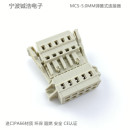 免焊弹簧式 公母对接多用途 MCS接线端子连接器间距3.5 5.0mm插拔式