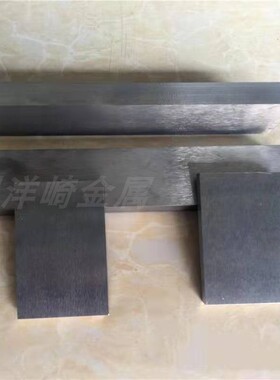 ZR705锆合金板0.5-10mm UNS R60702锆合金棒8.0mm-100mm